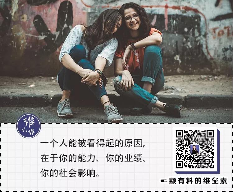 最高级别的炫富，是“有一点抠门”