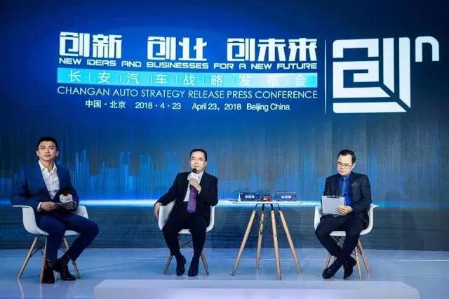 东风、一汽、长安密集人事调动，这背后的原因是什么
