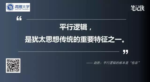 阿里曾鸣和京东廖建文，为何最近都在讲“精准”？