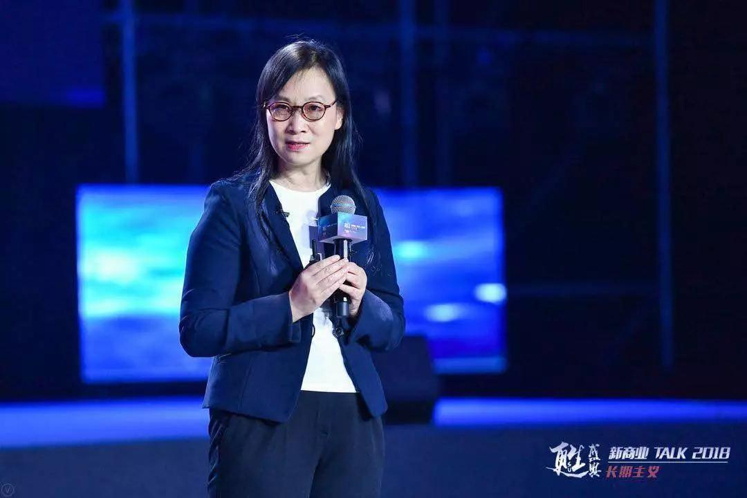 21人，9小时演讲，只为一个关乎中国企业未来生死的命题