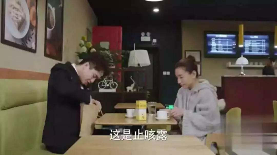 步长背后：中医药企的“血泪”营销史