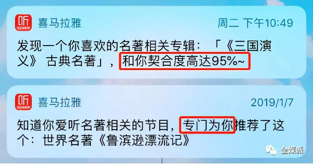 内容平台集体遭遇粘性焦虑，提高活跃度这件事，永远在路上