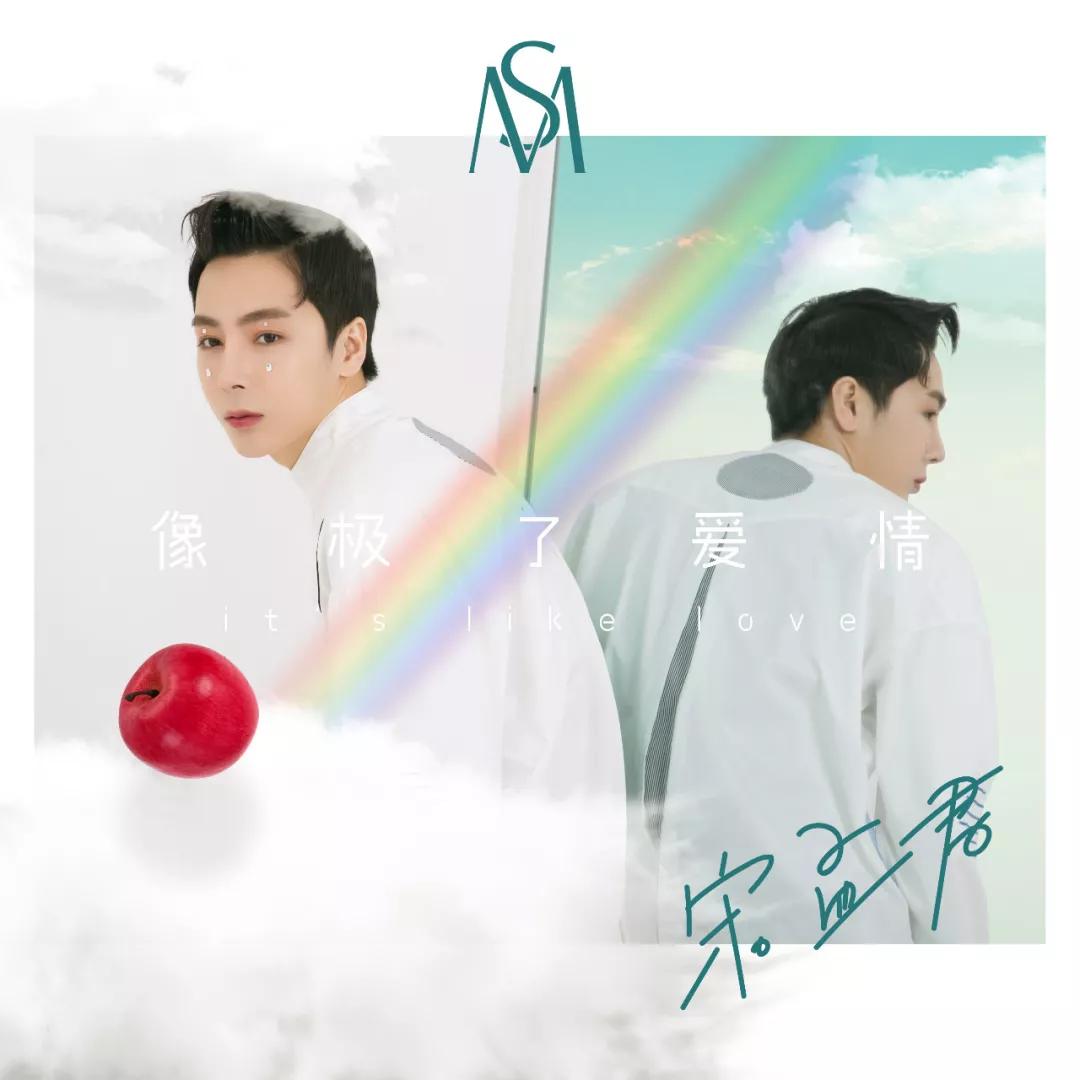 “洗脑神曲”流水线：一首歌几小时制作上线，身价上千万