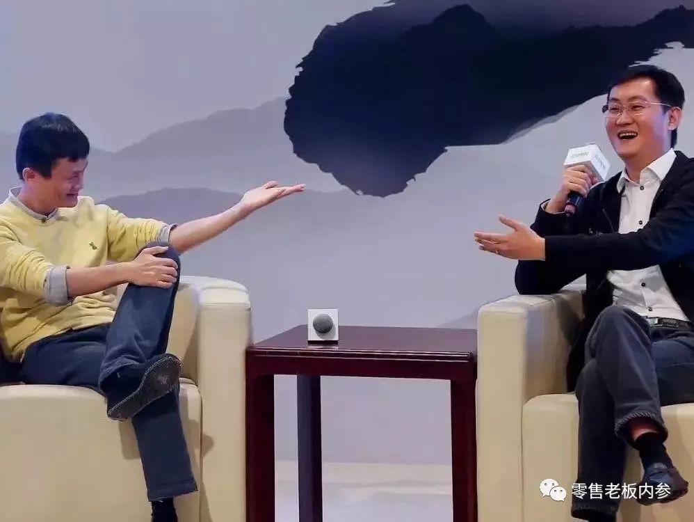 阿里腾讯新零售投资大战全揭秘：逻辑、风格、打法和套路