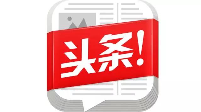 李光斗：自媒体和自商业是未来的商业主流，内容创业风口刚起