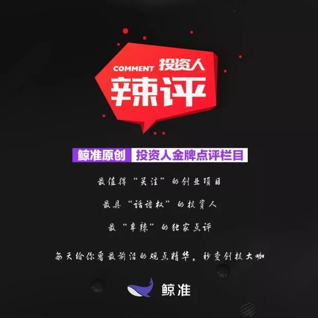 都在赌人工智能，其实看看动漫和便利店也不错
