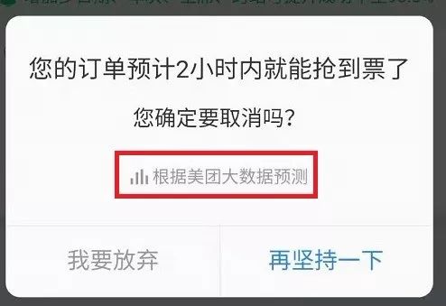 狂撒1000万红包、收割1亿用户，当下能匹敌拼多多的裂变玩家，只有它们了