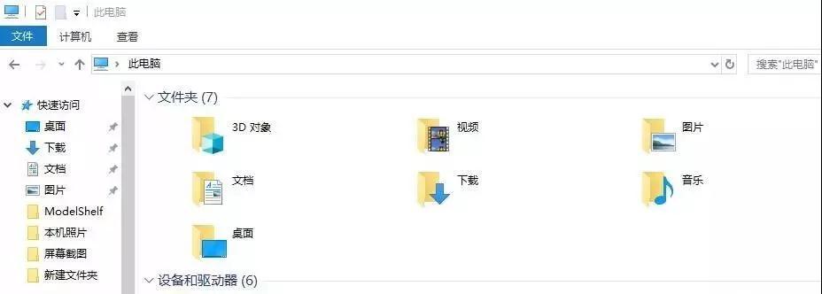为了3D控件，Facebook就要和Sketchfab合作？