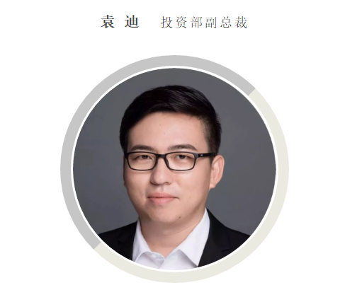 出口电商：如何在万亿蓝海市场抓住新机遇 | 源码内参