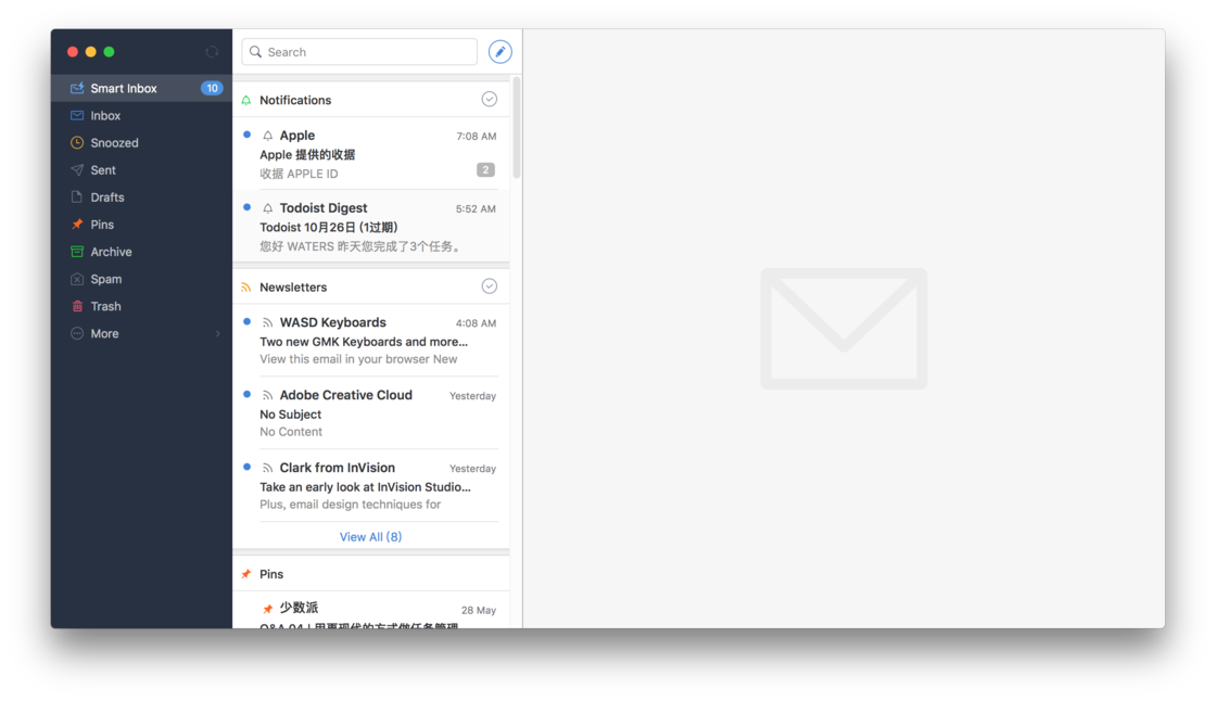 新手必备，macOS 上那些免费又实用的工具