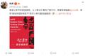 国产艺术片现状：夹在赚小钱和不理解的缝隙之间