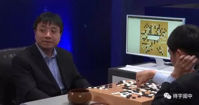 AlphaGo 其实挺“笨”的