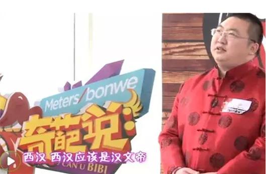 过年，才是检验一个人废柴与否的第一标准