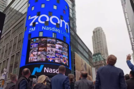 Zoom上市首日大涨72%，市值达到159亿美元：来自中国的廉价代码