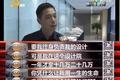 设计费15年不涨？深圳福田探索构建政府投资项目设计管理新体系