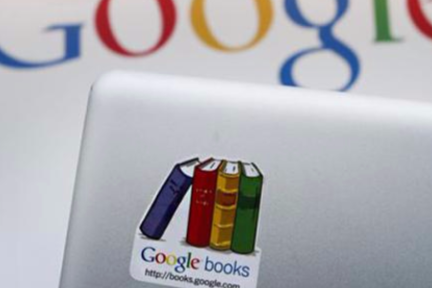 深度长文：谷歌巨资建造的大型数字图书馆，为什么只能封存吃灰？