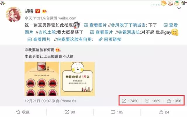 1万字解读90后一代：没有品牌意识，自私与自黑，反装逼，保守主义