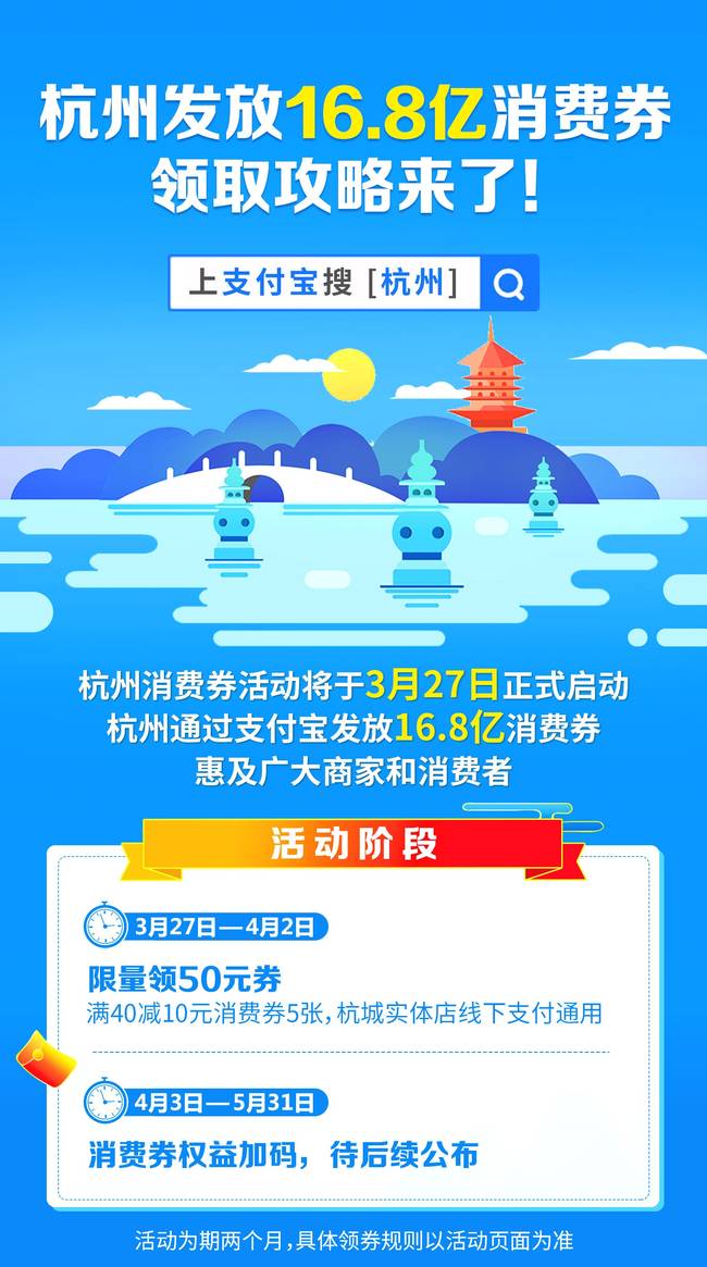 8点1氪 | 华为P40系列发布，售价799欧元起；微信分期消费贷产品“分付”上线；寒武纪科创板上市申请获受理