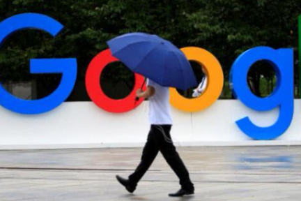 严重安全漏洞被曝光，谷歌拟关闭旗下社交网络Google+