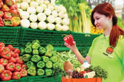 出海日报 | Grab收购东南亚生鲜派送平台HappyFresh少数股权；印度网约车Ola计划3-4年内IPO​