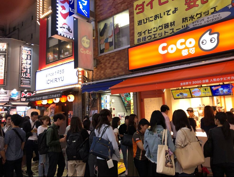 喜茶3月将在日本东京开店，后续还有5家？
