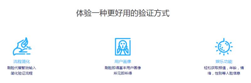 微信截图_20160423144858.png
