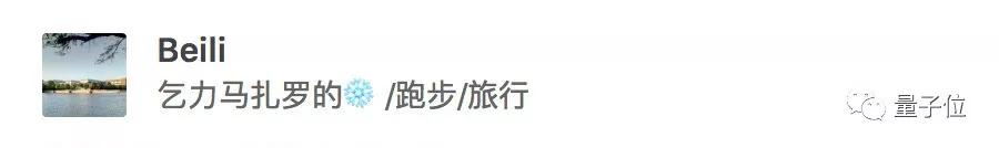 找一份高薪的AI工作有多难？