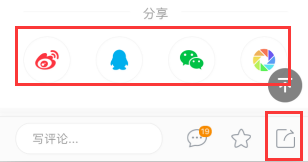 社区运营三板斧：内容、用户、活动（附案例）