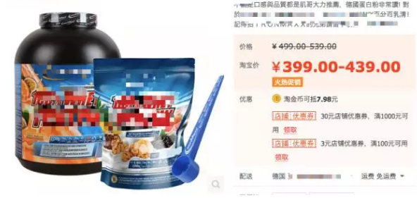 你烦恼产品优势写不精彩？用这2招，顾客一读就心痒