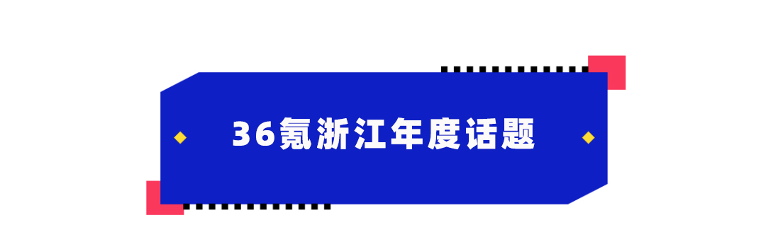 大地量子：空间数据商业化 2020机会是技术突破和场景落地