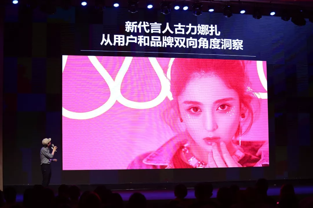 韩都衣舍品牌传播总监李欣龙：韩都衣舍的新零售模式｜新商业公开课干货回顾