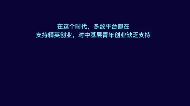 永辉董事长张轩松首次公开演讲：一个超级物种的诞生