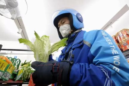 “云买菜”时代，外卖三城记