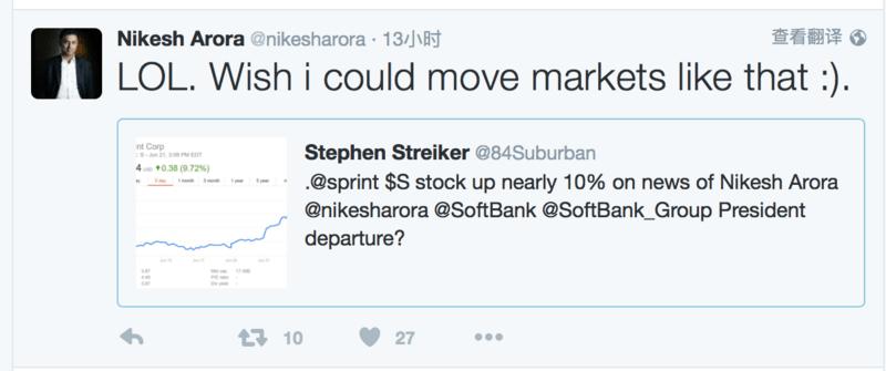 屏幕快照 2016-06-22 16.06.53.png