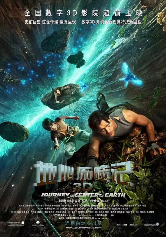 一个东北人的观影私史：仪式感、性启蒙、死鱼脸服务