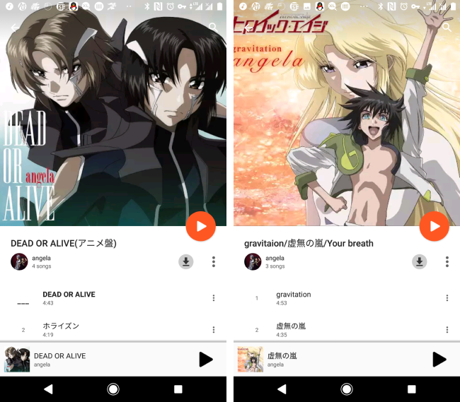 放弃国内音乐 App 后试了几家海外服务，分享一下我的使用体验