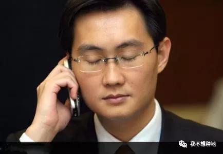 腾讯为什么不投资技术