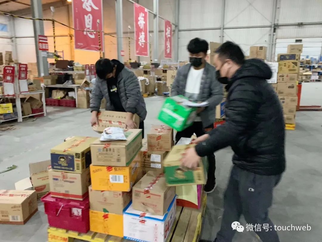 光谷复工进行时：互联网企业可申请复工复产，将应批尽批