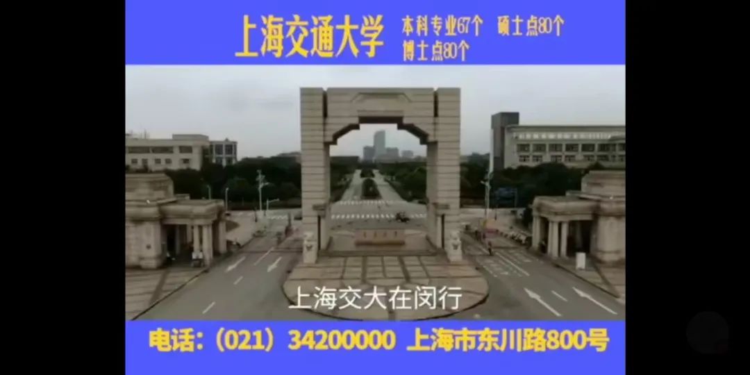 2020，Z时代开始反完美主义了