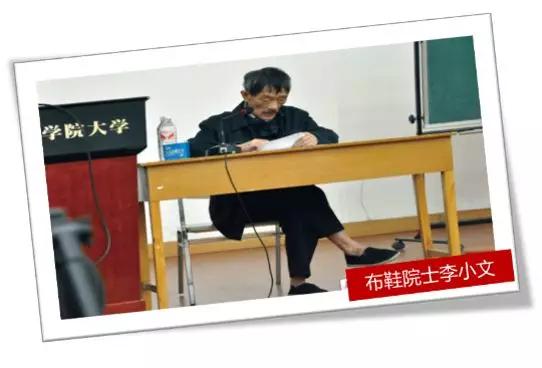 华为完整方法论：做正确的事，正确地做事