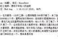 租金大涨是资本在兴风作浪？恐怕跟你想的恰好相反