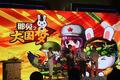 【ChinaJoy 2016】拉上贵人鸟和大体协，咸鱼游戏要构建自己的泛体育生态