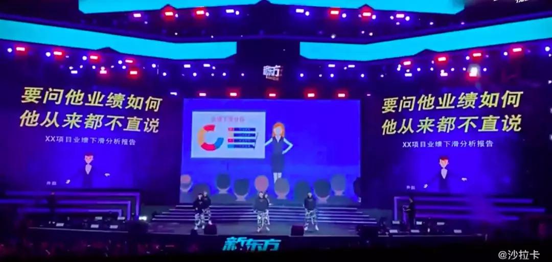 “干活的累死累活，到头来干不过写PPT的”网友大呼：过于真实