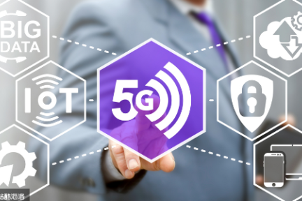 【南京眼】5G时代，或许不会很快到来