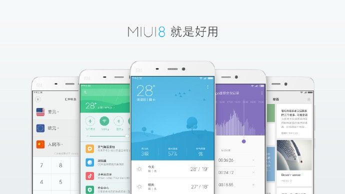 miui8题图.jpg