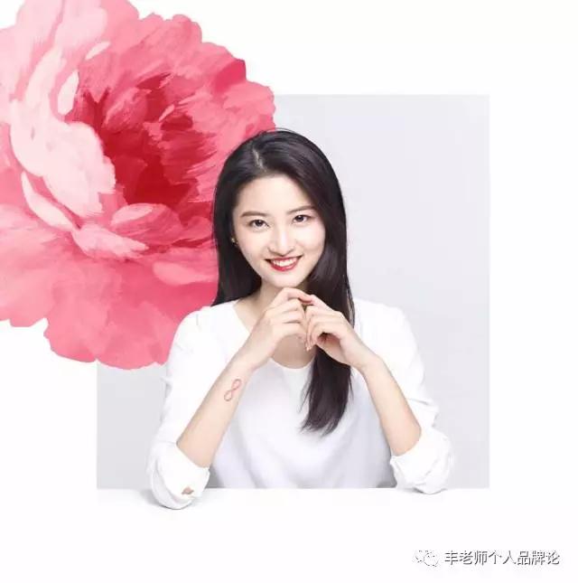 如何在0.1秒内给他人留下一个「好」的印象