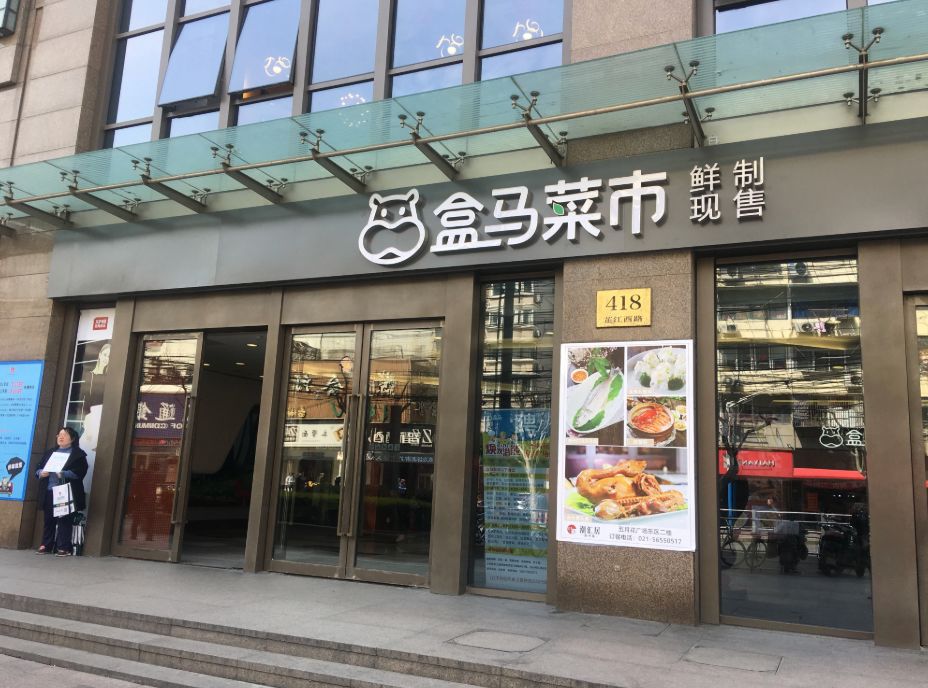 大店盈利难，开小店就容易吗？