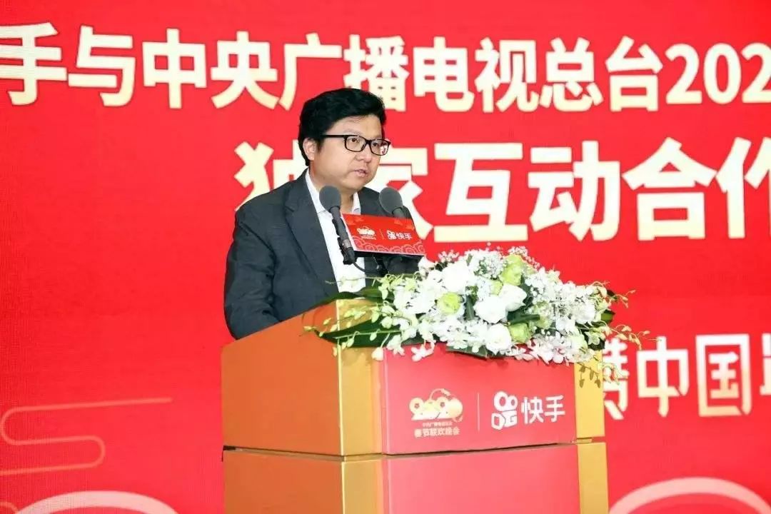 30亿春晚冠名，互联网巨头抢登“光明顶”
