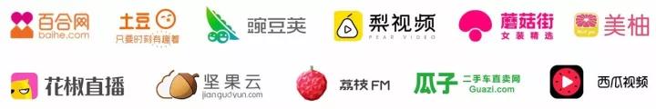 为什么中国互联网公司起名喜欢用动物、植物和叠词