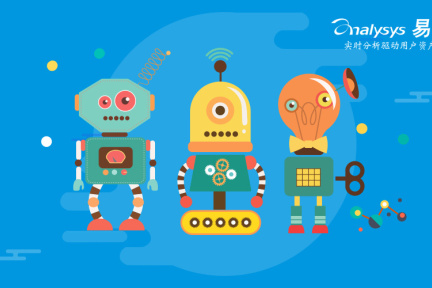 2016机器人产业专题分析：与国际厂商差在哪？全面走进家庭还需要多久？